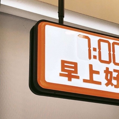 Furry插画氛围营造干货兽圈社群